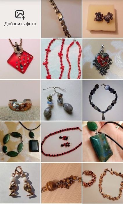 Сваровски винтаж новый набор