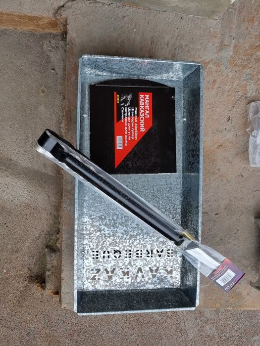 Kavkaz mangali Мангал Кавказский