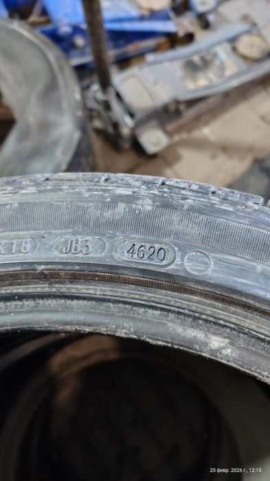 Пара покрышек R19