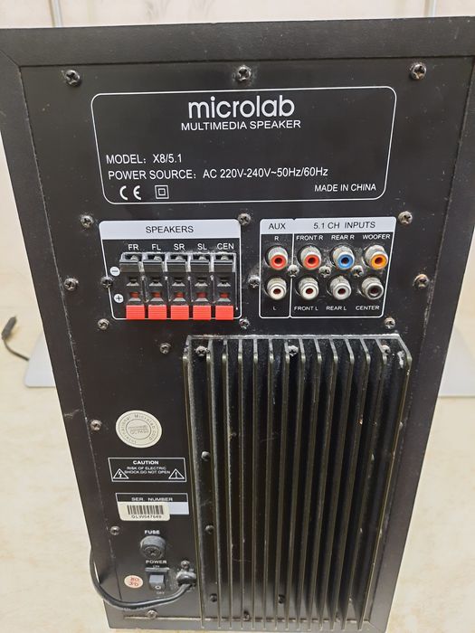 Акустическая система microlab X8/5.1