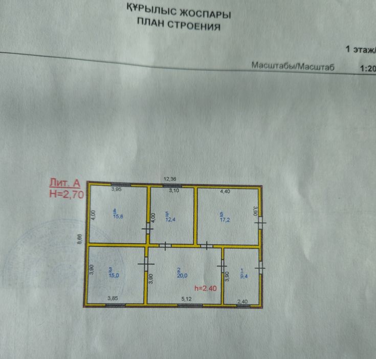Частный дом 6 соток
