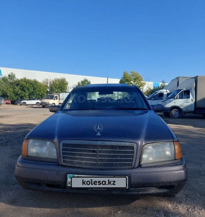 Айфон 17 с гаранти