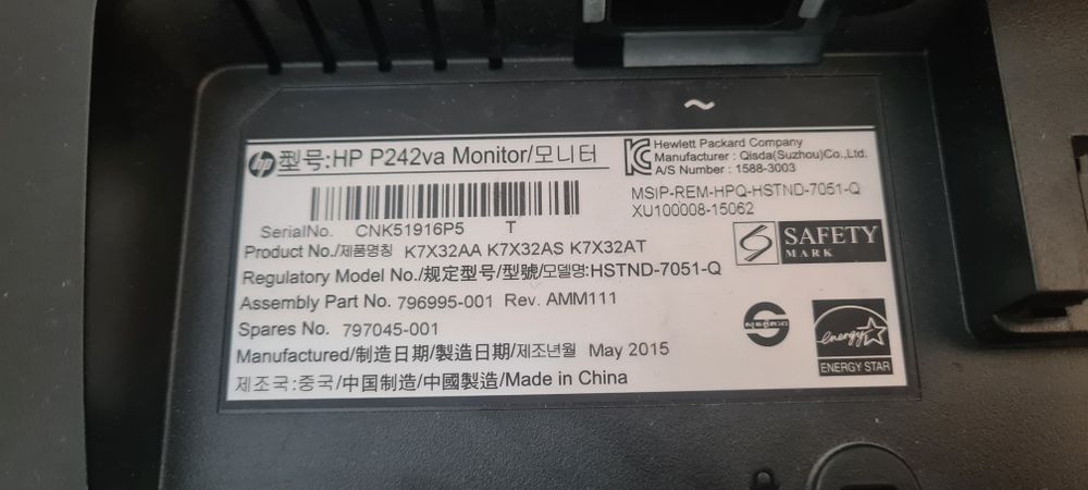 Monitor hp prodisplay p242va