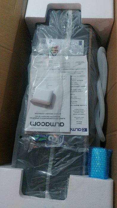 Almacom ACH-12LCi Inverter