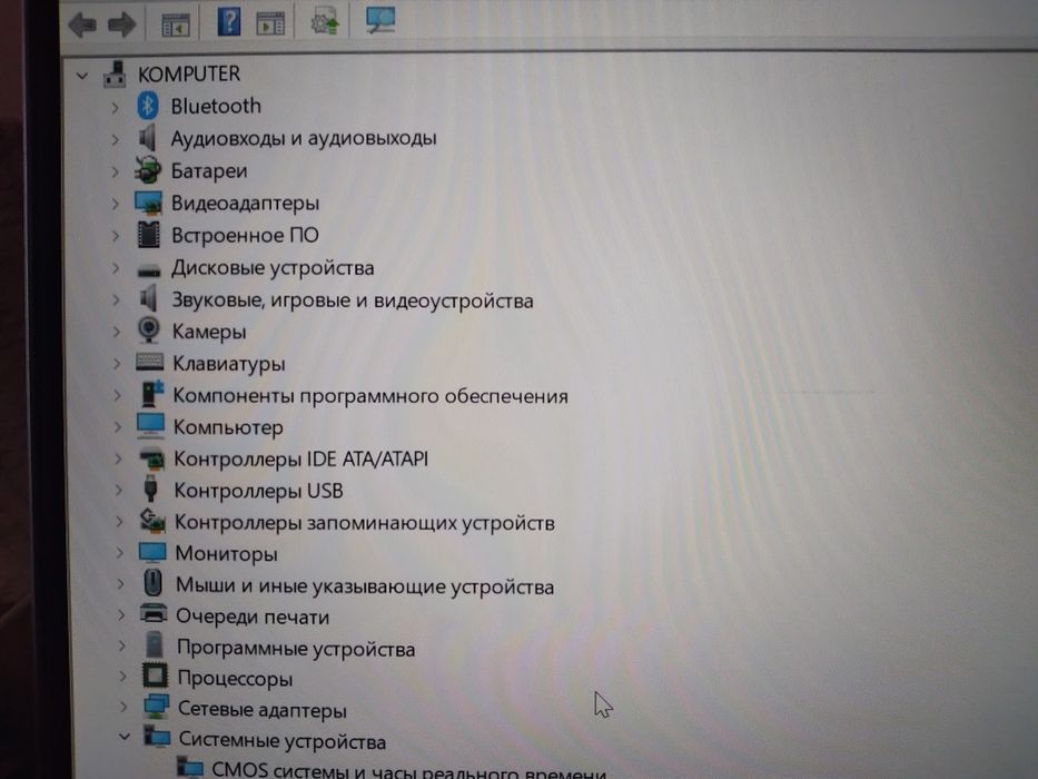 Ноутбуки  HYDRA Б у