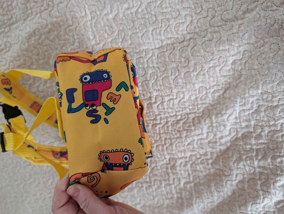 Ghiozdănel grădiniță galben