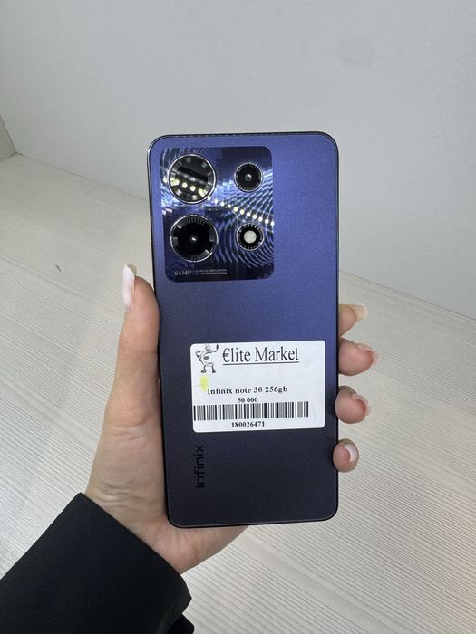 Infinix note 30 256Гб | KASPI 0-0-24