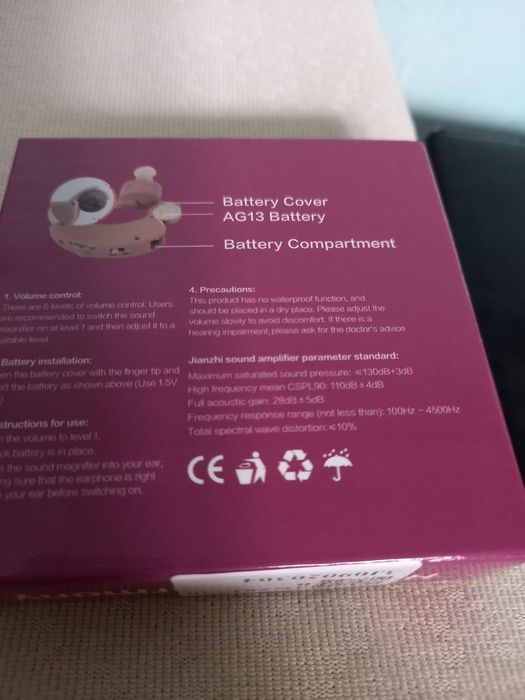 Слуховой аппарат новый