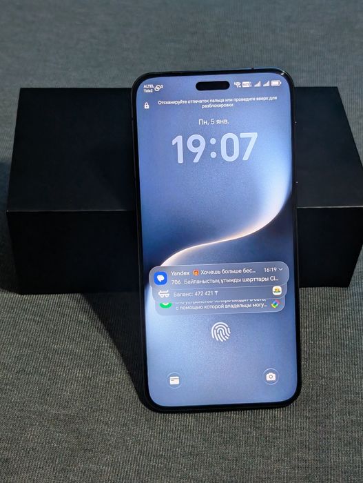 Honor Magic 7 Pro 512 gb Ram 12 5G