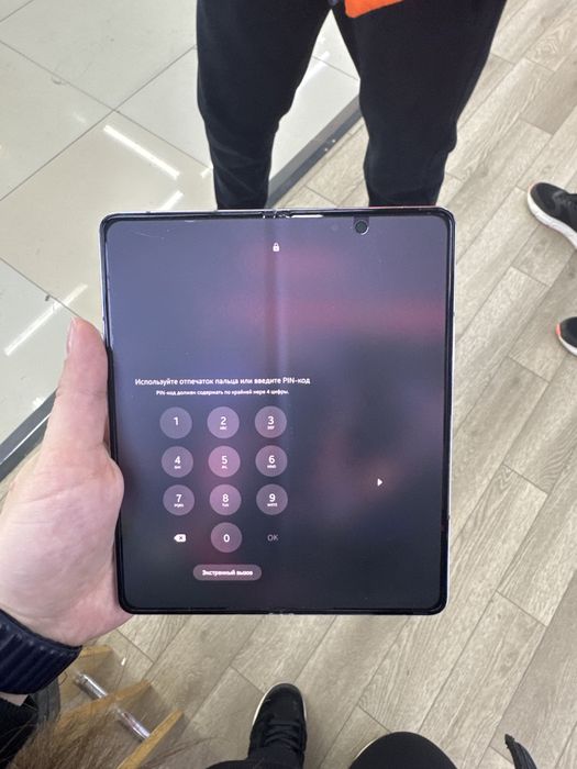 Samsung Galaxy Z Fold 5 256