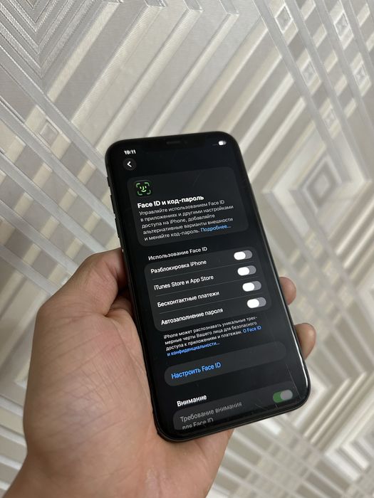 iPhone 11 128 гб обмен