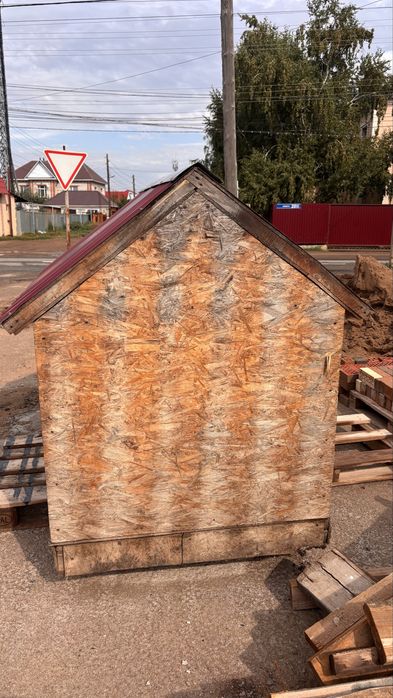 продам домик для собаки