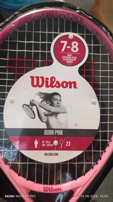 Продавам детска тенис ракета Wilson US Open
