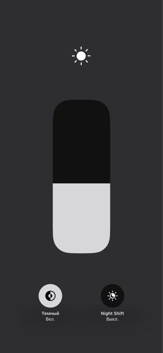 Продам айфон xs maks