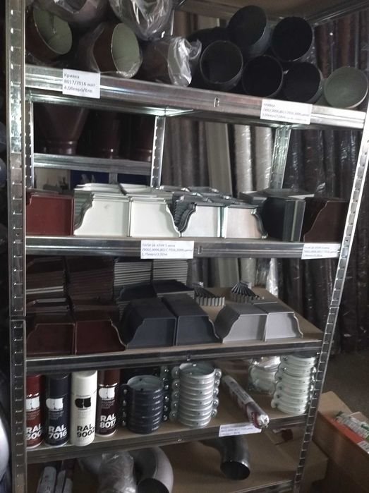 Ламарини с PVC покритие