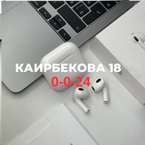 AirPods 3 | BaiTime