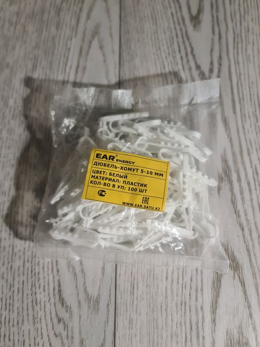 Клеммы для соединения проводов