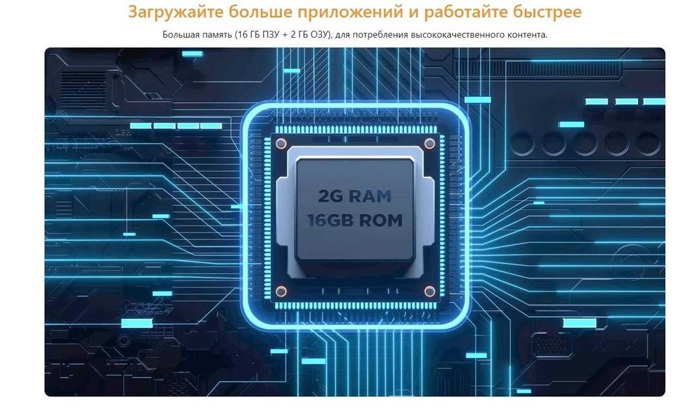 Телевизор TCL 55V6B UHD Google TV 4K