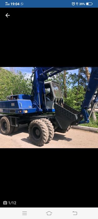 Услуги экскаватора, гидромолот.