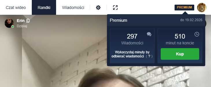 CooMeet Premium аккаунт с минутами