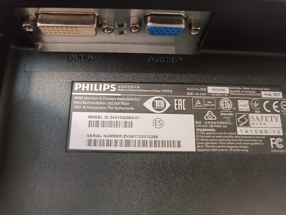 Монитор PHILIPS диагональ - 24