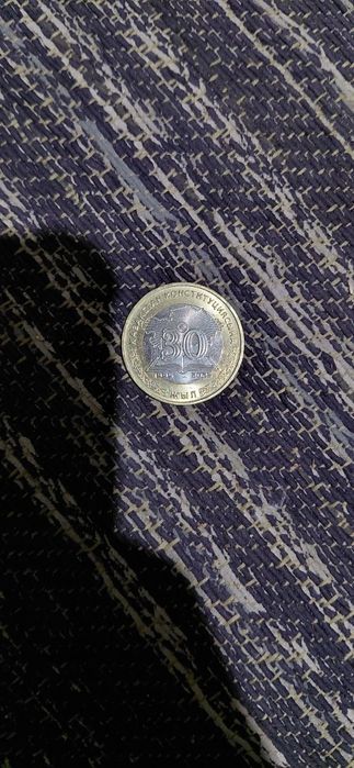 Коллекция деньги