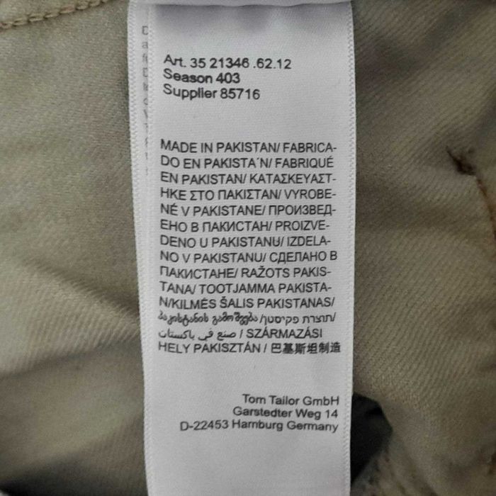 Tom Tailor джинсовая куртка без рукавов / 50-52р. Винтаж.