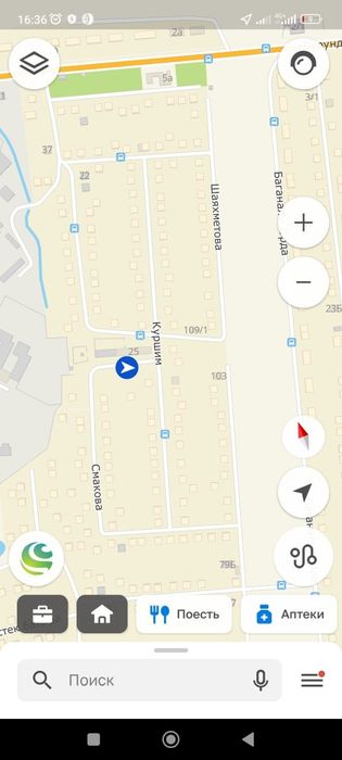 Гостиница Таншолпан