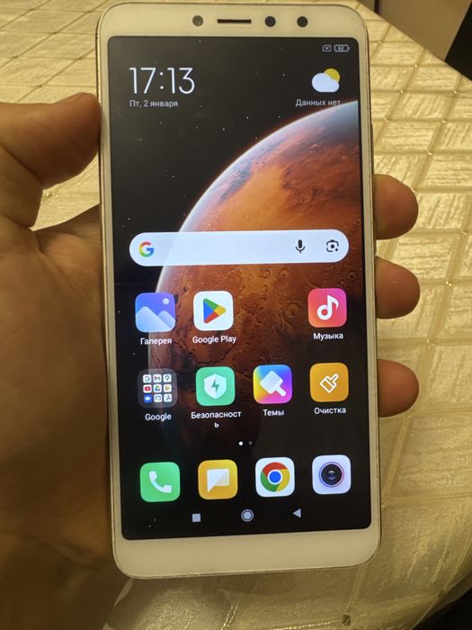 Redmi S2  sotiladi
