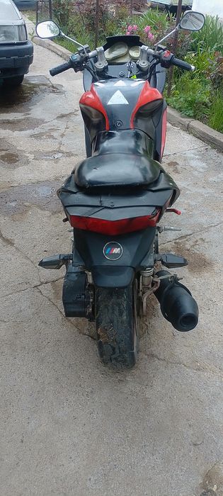 Продам скутер 150куб