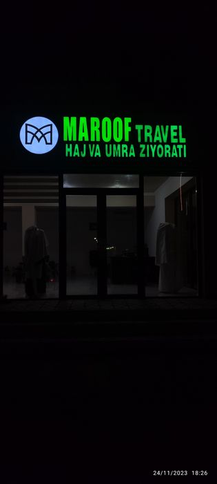 Ташки реклама хизмати