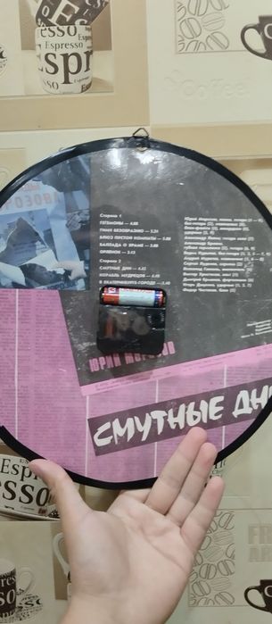 Часы из виниловой пластинки