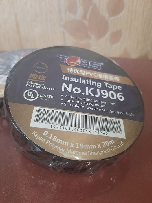 Изолента TOBS  KJ906