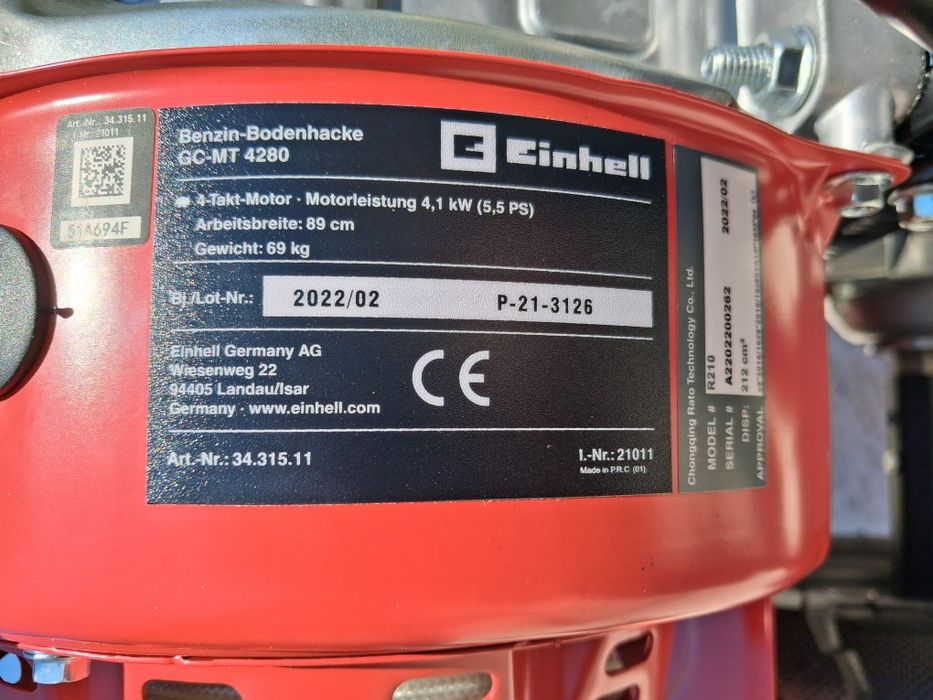 Мотофреза Einhell