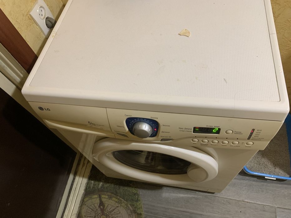 Стиральная машина