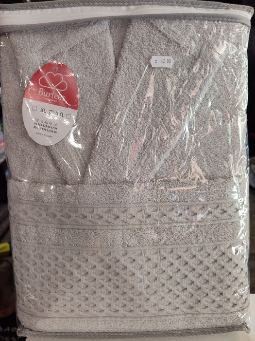 НОВИ Хавлиени халати до 4XL