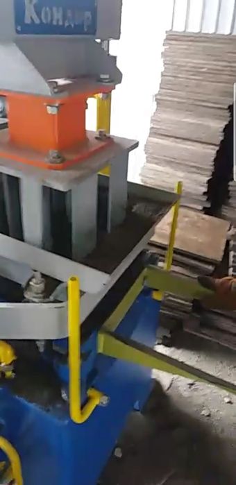 Вибропресс Кондор