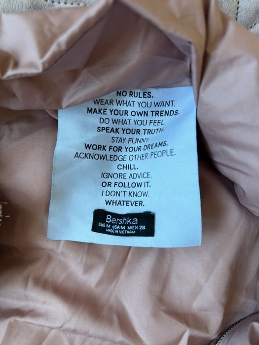 Розово късо яке