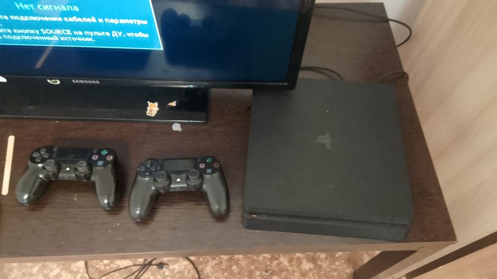 Playstation 4 slim