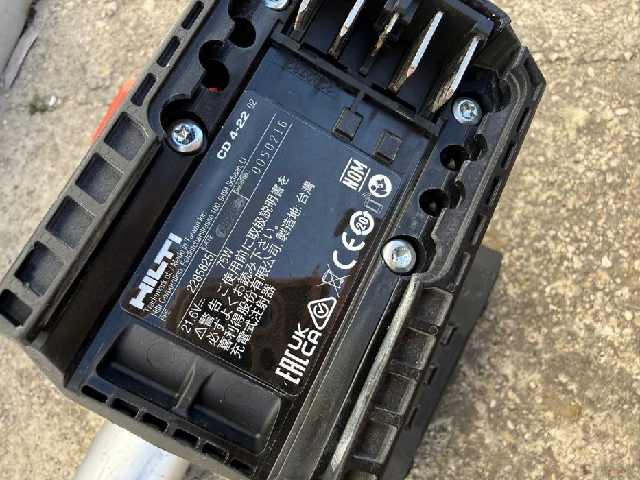 Pistol silicon Hilti Dc4-22 ca nou 2025 nuron