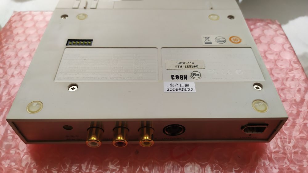 Устройство видеозахвата Canopus ADVC 110