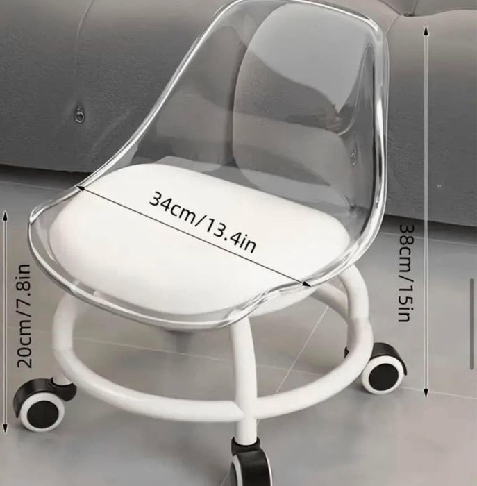 Черна табуретка за педикюр