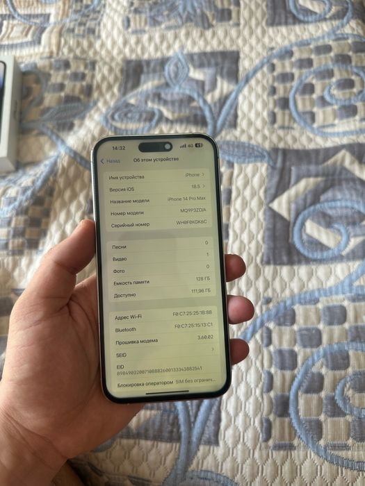 iPhone 14pro max 128gb 100%