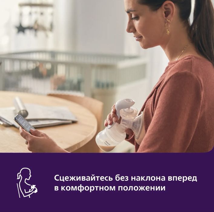 Молокоотсос Philips Avent Comfort ручной SCF430/10