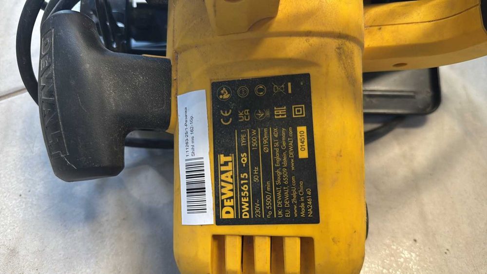 Ръчен Циркуляр Dewalt DWE 5615 Гаранция
