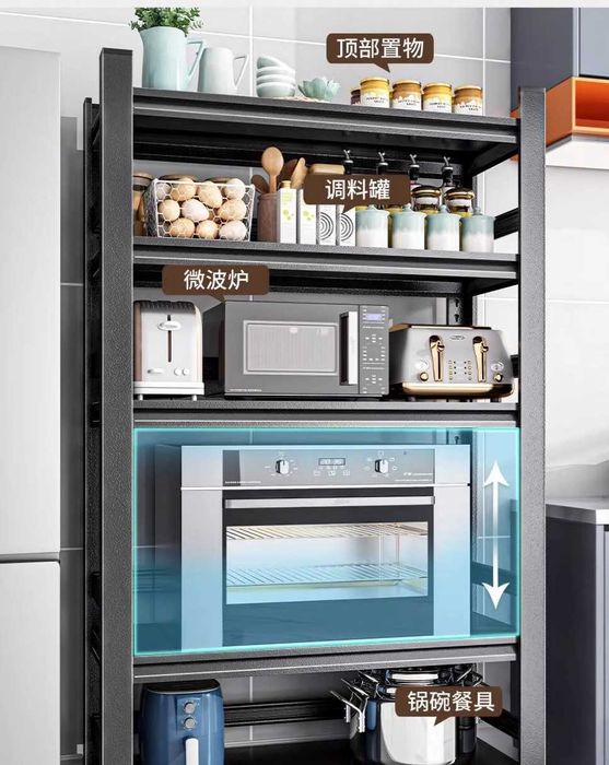 50kg ko‘taruvchi oshxona polkasi/Temir polka g‘ildirakli