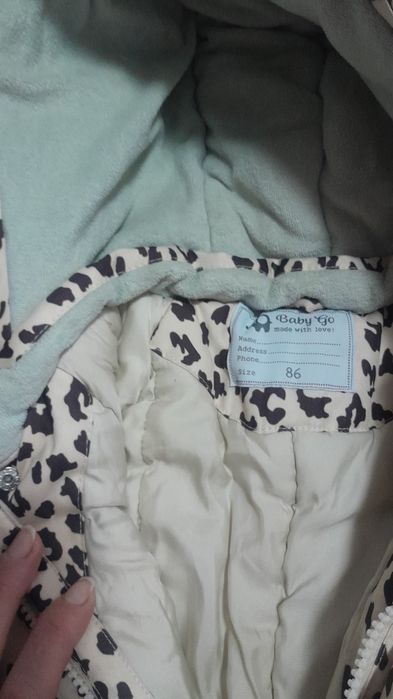 Продам комбинезон 86 см . До 1.5 лет . 2000тг