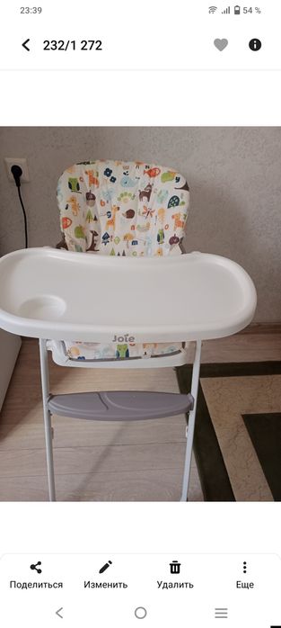 Продам стулья для кормления