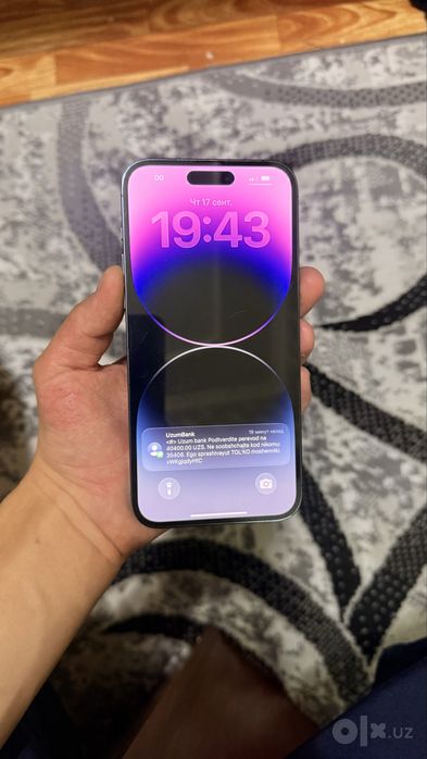 14 pro max 512 GB