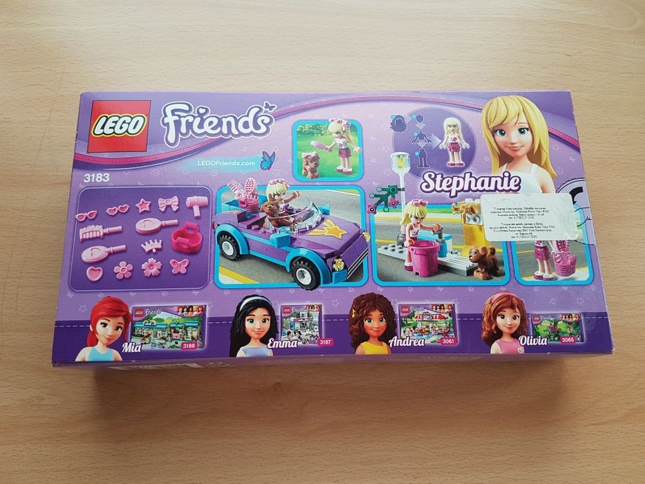 Лего Friends Оригинал